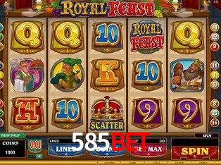 APP oficial da 585bet para mobile